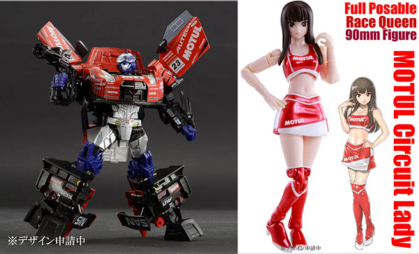 AmiAmi [Character & Hobby Shop] | Transformers GT (SGT01) GT-R
