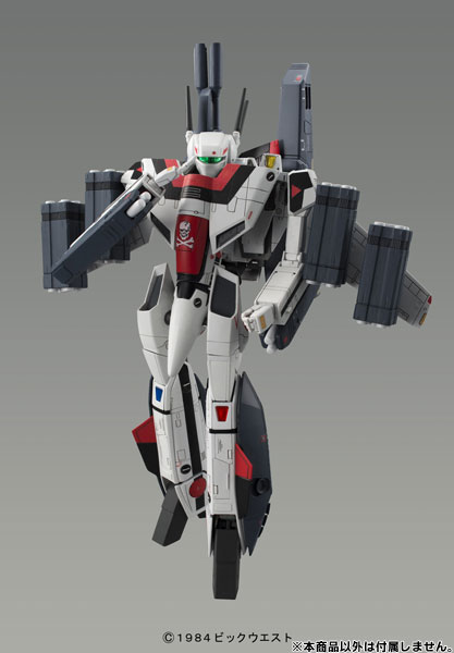 Bandai The Super Dimension Fortress Macross 1/72 VF-1 Strike Parts Set for Valkyrie Plastic Model image 1