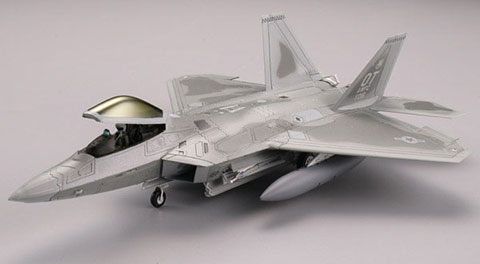 AmiAmi [Character & Hobby Shop] | GiMIX Aircraft Series Gi