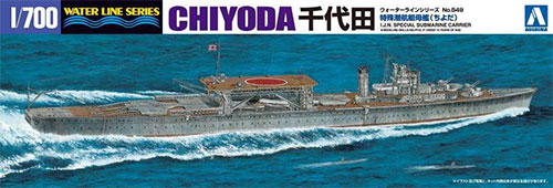 Aoshima 1/700 Waterline No.549 Special Submarine Aircraft Carrier Chiyoda Plastic Model image 1