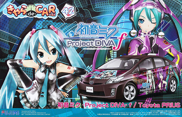 AmiAmi [Character & Hobby Shop] | (Pre-owned ITEM:A-/BOX:B)1/24