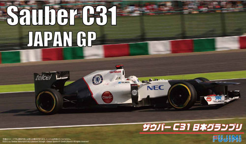 Sauber C31 JAPAN GP 1/24　【ザウバーC31】 Sauber C31 Japan Gp 1/24 | eBay