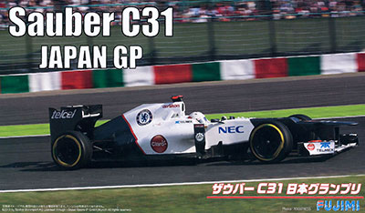 AmiAmi [Character & Hobby Shop] | 1/20 Grand Prix Series SPOT-No