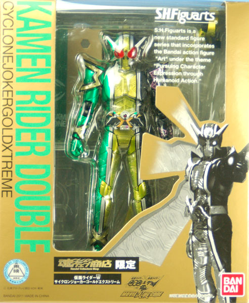 AmiAmi [Character & Hobby Shop] | (Pre-owned ITEM:A/BOX:B