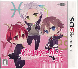 Starry☆Sky~in Spring~3D 通常版 - 3DS AmiAmi [Character & Hobby Shop] | 3DS Starry Sky -in Spring