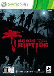 Dead Island Riptide Fleece Blanket