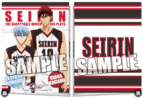 AmiAmi [Character & Hobby Shop]  Kuroko's Basketball - Marukaku