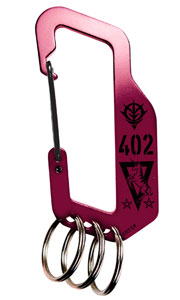 AmiAmi [Character & Hobby Shop] | Mobile Suit Gundam - Carabiner