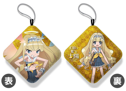 AmiAmi [Character & Hobby Shop] | Day Break Illusion - PuniPuni