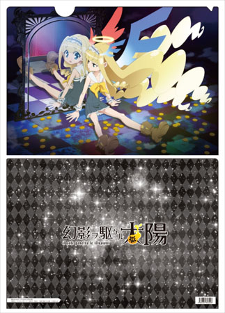 AmiAmi [Character & Hobby Shop]