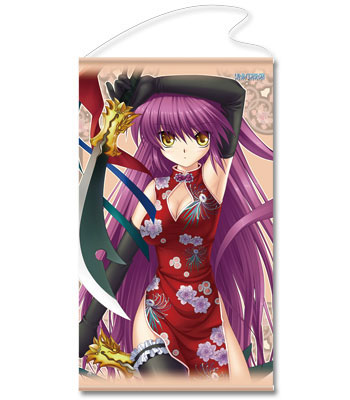 AmiAmi [Character & Hobby Shop] | Little Busters! - Large Size