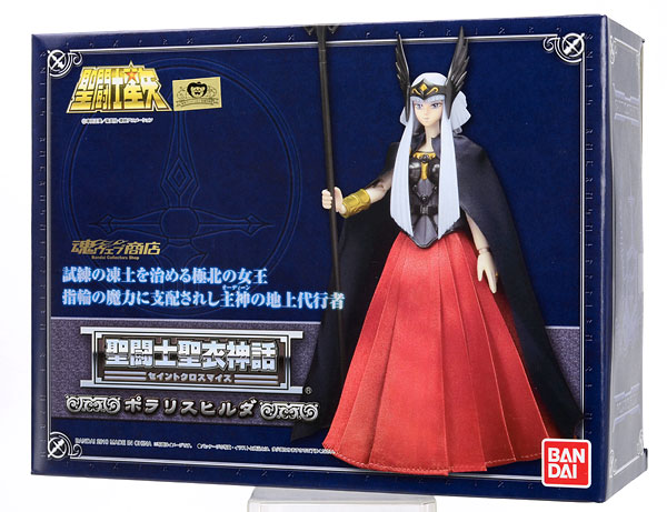 AmiAmi [Character & Hobby Shop] | (Pre-owned ITEM:A/BOX:B)Saint