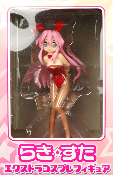 Lucky Star Extra Cosplay Figure - Miyuki Takara Cosplay Ver. (Game-prize)