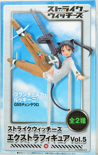 Strike Witches Figure - outlets 2011 Francesca Lucchini - Sega EX 7