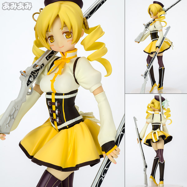 AmiAmi [Character & Hobby Shop] | (Pre-owned ITEM:A/BOX:B)Ichiban