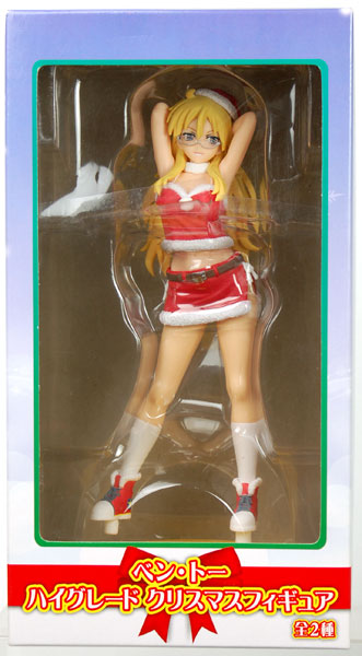 Ben-To High Grade Christmas Figure - Ayame Shaga (Game-prize)