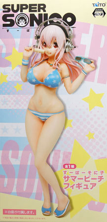 Super Sonico Summer Beach Figure (Game-prize)