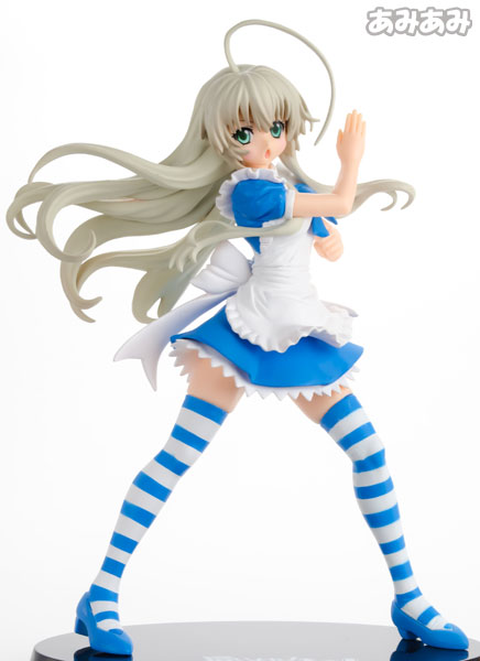 Haiyore! Nyaruko-san W Premium Figure (Game-prize)