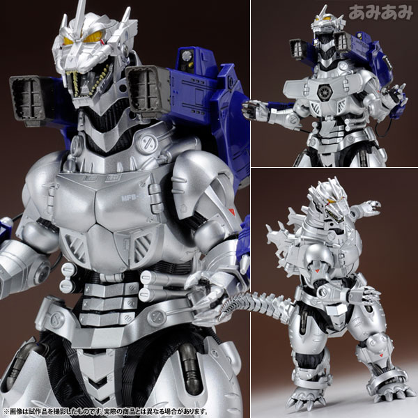 AmiAmi [Character & Hobby Shop] | S.H.MonsterArts - MFS-3 Type-3