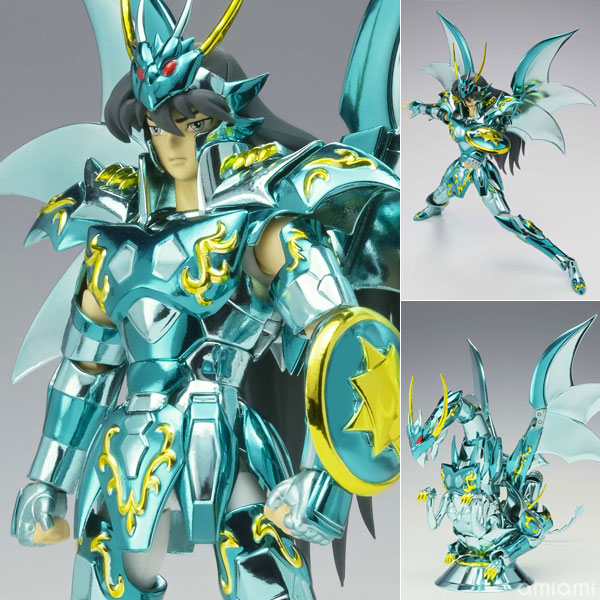 Bandai Saint Cloth Myth - Dragon Shiryu God Cloth -10th Anniversary Edition- image 1