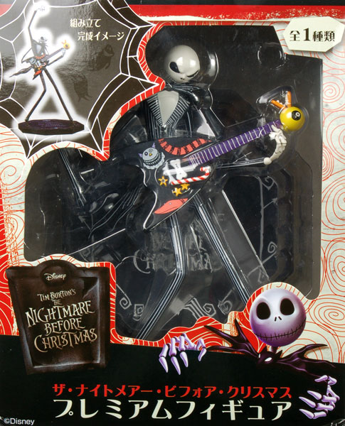 Nightmare Before Christmas フィギュア18→13 Nightmare Before Christmas フィギュア18→13 nightmare-before