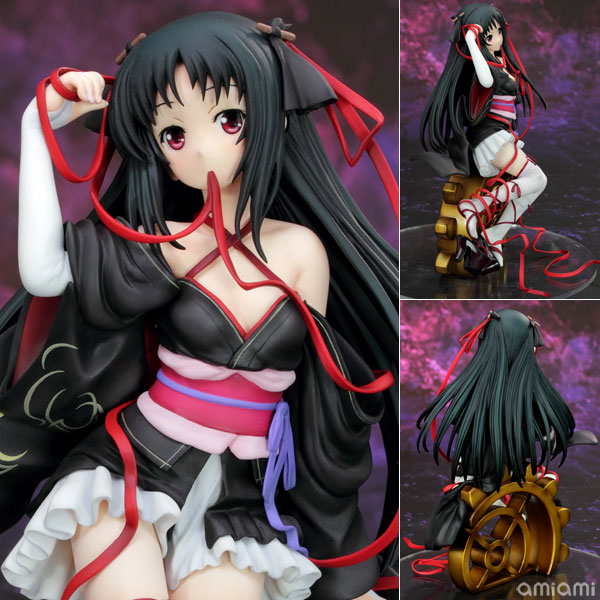 Machine-Doll wa Kizutsukanai Yaya Cosplay Costume