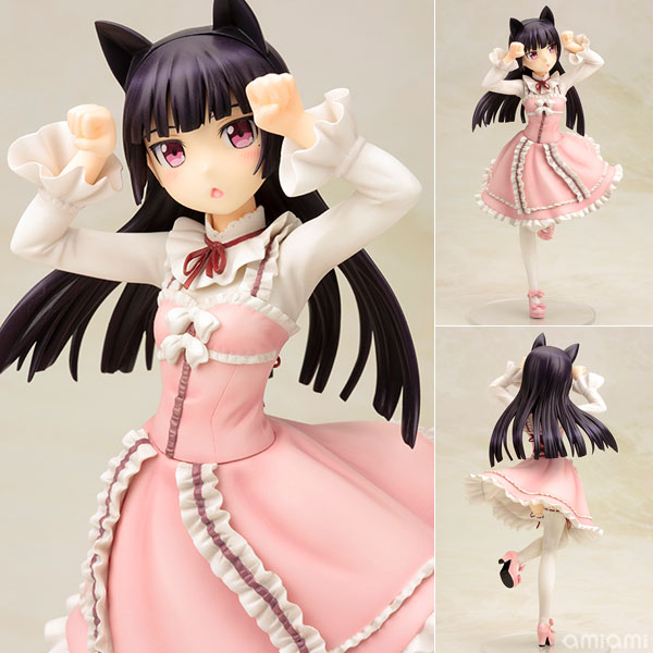 Kuroneko(Ruri_Gokou)] AmiAmi [Character & Hobby Shop]