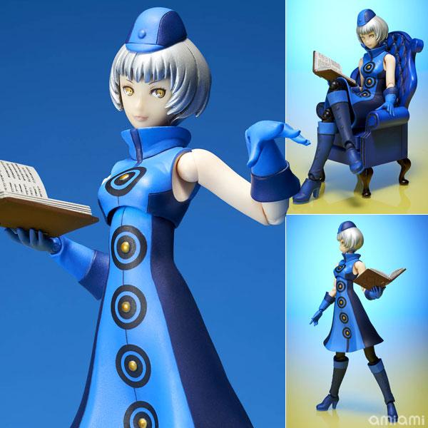D-Arts - P4U: Elizabeth