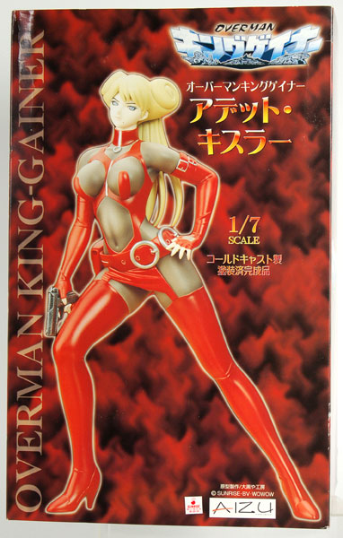 Overman King Gainer - Adet Kistler 1/7 Complete Figure