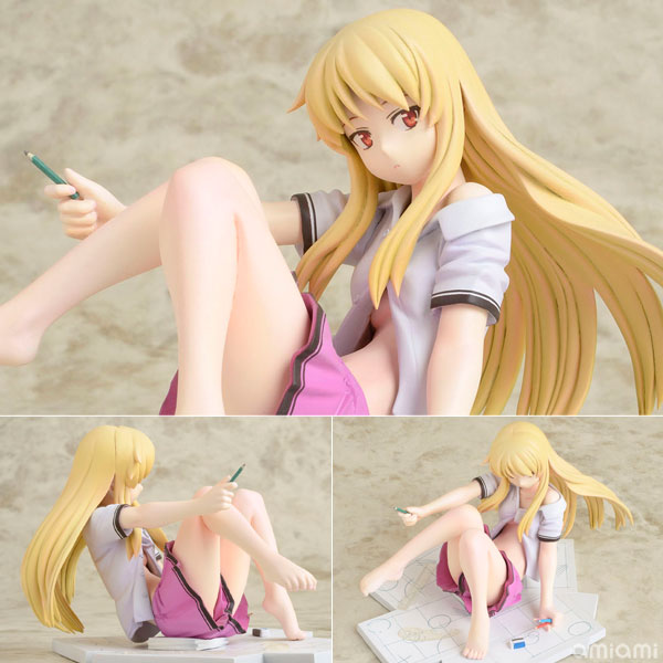 Shiina Mashiro Hentai