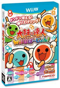 AmiAmi [Character & Hobby Shop] | WiiU Taiko no Tatsujin WiiU 
