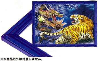 ｾﾝﾄﾗﾙｸﾘｽﾀﾙP3ﾌﾞﾙ-