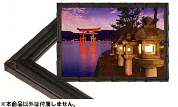 ｴﾎﾟｯｸｸﾘｽﾀﾙﾊﾟﾈﾙ3ｽﾓｰｸﾌﾞﾗｯｸ