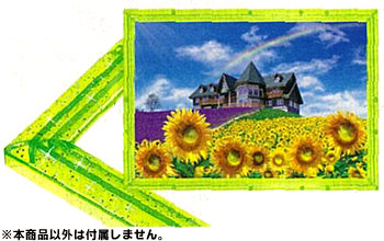 ｴﾎﾟｯｸｸﾘｽﾀﾙﾊﾟﾈﾙ1-ﾎﾞｷﾗｸﾞﾘｰﾝ