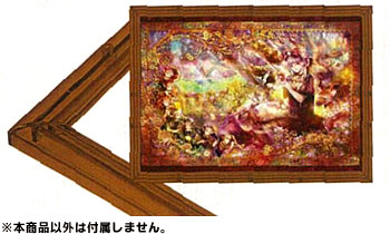 ｴﾎﾟｯｸｸﾘｽﾀﾙﾊﾟﾈﾙ3ﾌﾞﾗｳﾝ