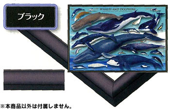 ﾊﾟﾈﾙMAX3-P/B