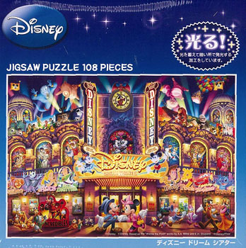 ﾃﾝﾖｰD108-741ﾃﾞｨｽﾞﾆｰ ﾄﾞﾘｰﾑ ｼｱﾀｰ