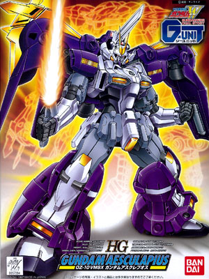 Bandai 1/144 Gundam Aesculapius Plastic Model รูปภาพ 1