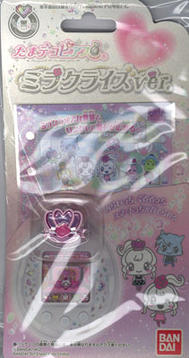 たまデコピアス ミラクライズver. AmiAmi [Character & Hobby Shop] | Tamagotchi - Tama Deco Pierce