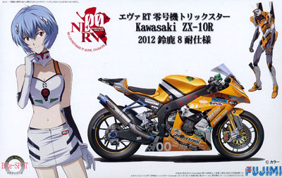 AmiAmi [Character & Hobby Shop] | 1/12 BIKE Series SPOT EVA RT 00