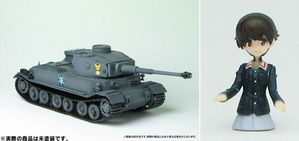 AmiAmi [Character & Hobby Shop] | Girls und Panzer 1/35 Porsche 