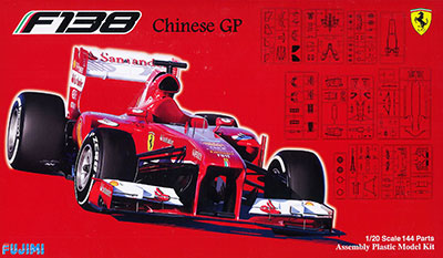 F138 Chinese GP 1/20スケール プラモデルキット 1/20 Grand Prix series No.56 Ferrari F138 China GP Plastic
