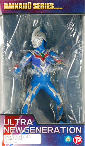 ♯Geg11COアニゾーSAMURAIBLUE Ver.全11種 AmiAmi [Character & Hobby Shop]