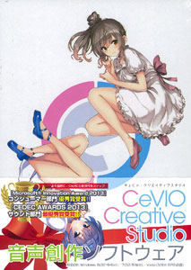 AmiAmi [Character & Hobby Shop] | PC Software CeVIO Creative