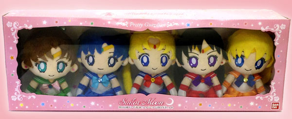 AmiAmi [Character & Hobby Shop] | Sailor Moon Plush Cushion Gift