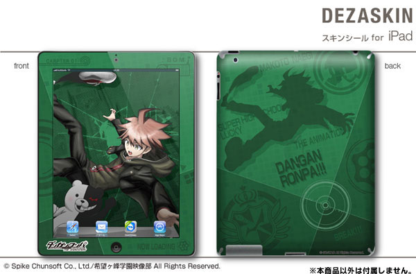 Death Parade Anime Poster iPad Case & Skin for Sale by