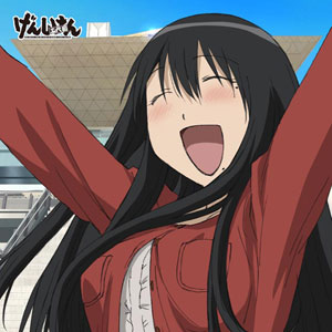 №111 本革のちっちゃなちっちゃなアコーディオンキーホルダー＊