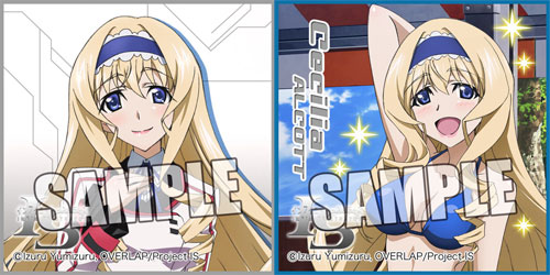 IS: Infinite Stratos 2 - Cecilia Alcott - Charlotte Dunois - Huang
