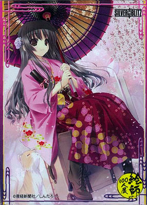 AmiAmi [Character & Hobby Shop]