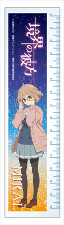 kuriyama mirai (kyoukai no kanata) drawn by terras